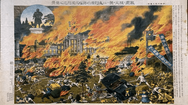 One of a series of lithographs entitled Teito daishinsai gahō (Pictorial of the Imperial Capital Great Earthquake Disaster) published Oct 20, 1923 by Urashimadō gakyoku, Tokyo. This print depicts the pandemonium of people fleeing a raging conflagration that swept the area around Matsuzakaya Department Store in Ueno following Japan’s Great Kantō Earthquake. CREDIT: Private collection of J. Charles Schencking
