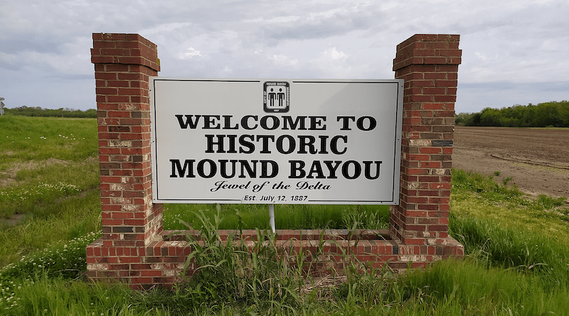 Mound Bayou, Mississippi. Photo Credit: Chillin662, Wikipedia Commons