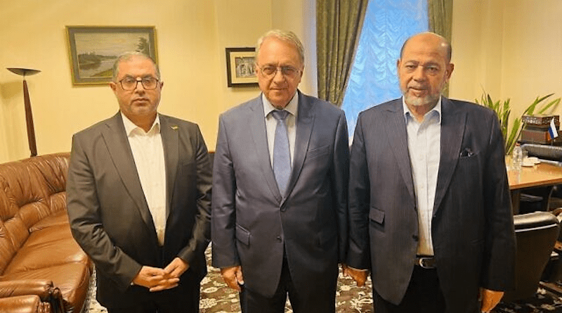 From left to right: Iran’s Deputy Foreign Minister Ali Bagheri Kani, Russian Deputy Foreign Minister and Putin's Special Envoy to the Middle East Mikhail Bogdanov, and Hamas head of international relations Mousa Abu Marzouk, during a trilateral meeting in Moscow on October 26, 2023. (Hamas Telegram channel)