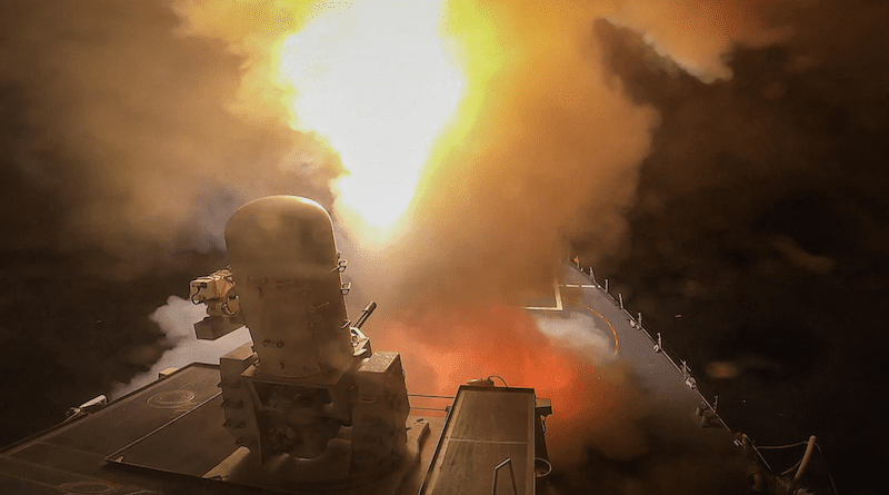 The USS Carney defeats a combination of Houthi missiles and unmanned aerial vehicles in the Red Sea, Oct. 19, 2023. Photo Credit: Navy Petty Officer 2nd Class Aaron Lau