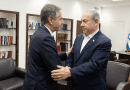 Secretary Antony J. Blinken meets with Israeli Prime Minister Benjamin Netanyahu in Tel Aviv, Israel, November 3, 2023. (Official State Department photo by Chuck Kennedy)