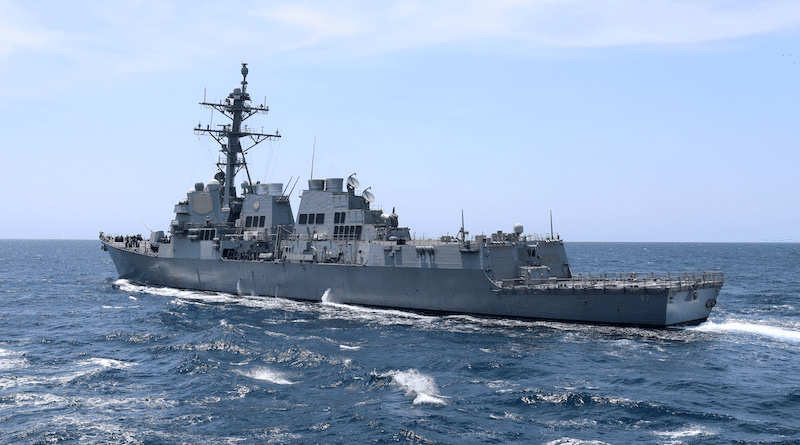 File photo of the guided-missile destroyer USS Mason. Photo Credit: Bill Mesta, Navy