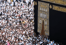 kaaba muslim islam religion saudi arabia mecca