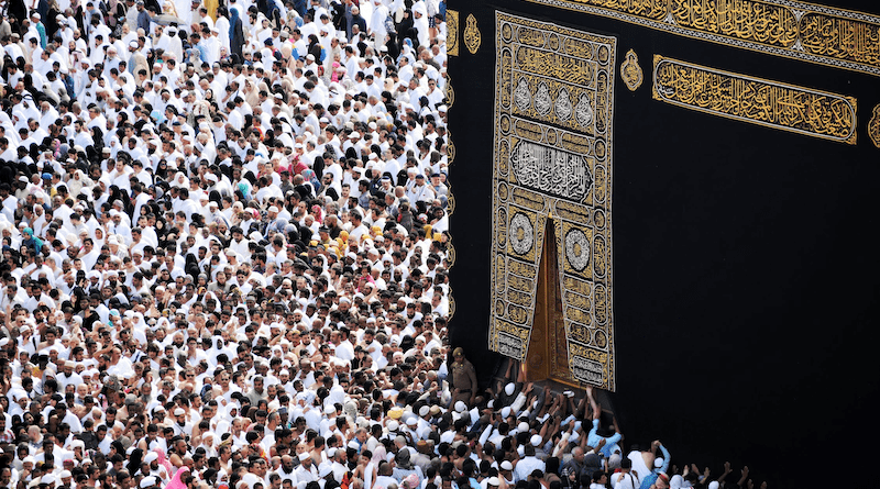 kaaba muslim islam religion saudi arabia mecca