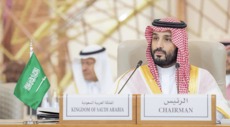 Saudi Crown Prince Mohammed bin Salman at Saudi Arabia-Africa summit. Photo Credit: SPA