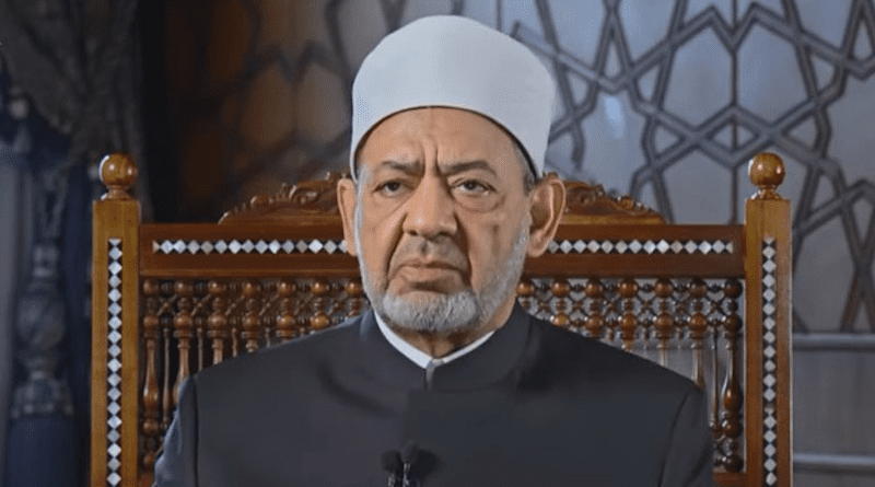 The Grand Imam of Egypt’s Al-Azhar, Sheikh Ahmad Al-Tayeb. Photo Credit: channel1eg, Wikipedia Commons