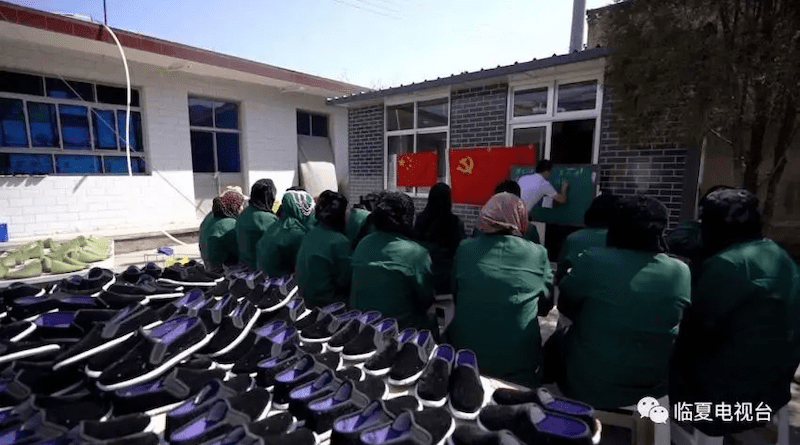 A WeChat post by the state television station in Linxia shows how a mosque was closed and turned into a cloth shoe poverty alleviation workshop in Huangniwan Village in August 2018, Linxia Hui Autonomous Prefecture, Gansu Province, China, May 14, 2020. © 2020 China Linxia News Network, HRW