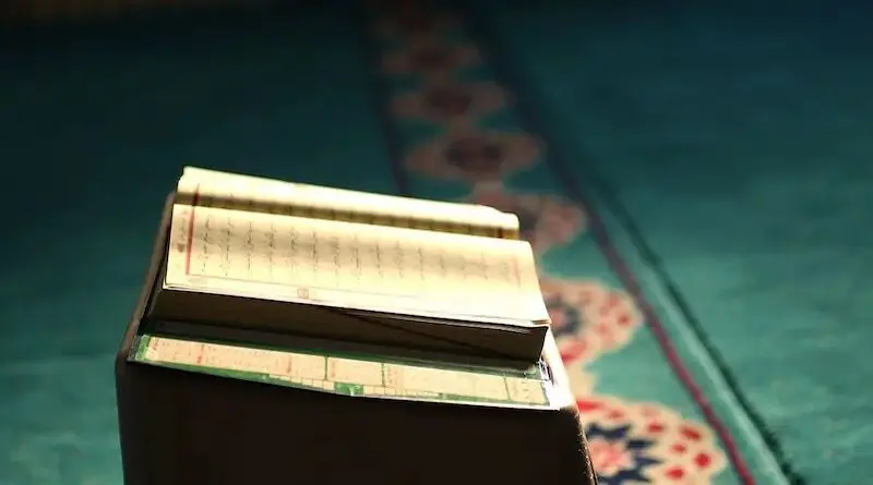 koran Quran islam muslim