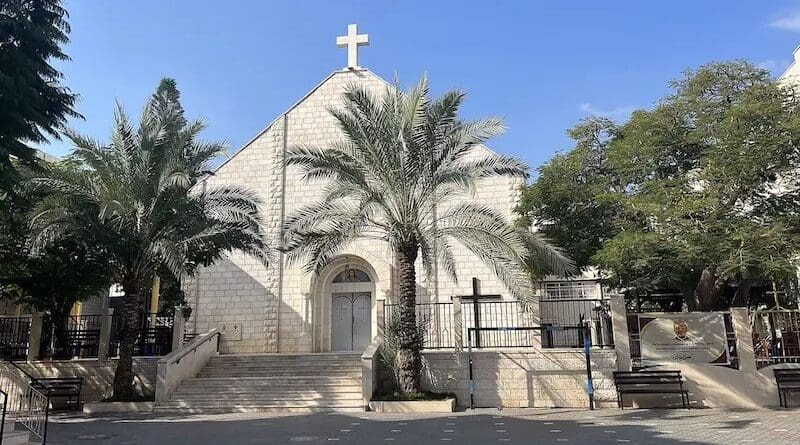 Holy Family Parish in Gaza. Photo Credit: Dan Palraz, Wikipedia Commons