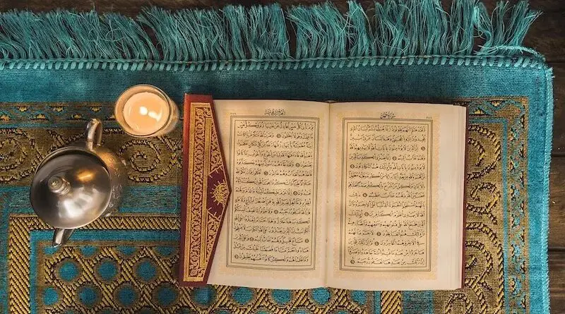 islam muslim Quran koran