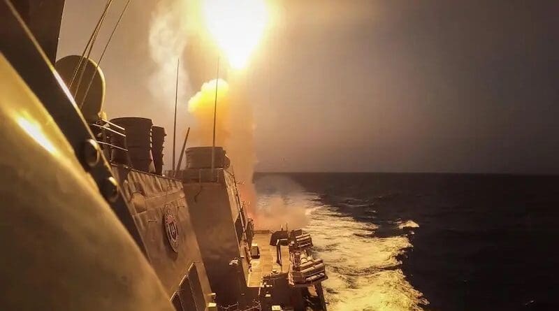 The Arleigh Burke-class guided-missile destroyer USS Carney (DDG 64) defeats a combination of Houthi missiles and unmanned aerial vehicles in the Red Sea, Oct. 19. (U.S. Navy photo by Mass Communication Specialist 2nd Class Aaron Lau)