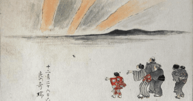 A Japanese auroral drawing showing an observation at Okazaki on 4 February 1872, as reproduced with courtesy of Shounji Temple (contrast enhanced) CREDIT: ©︎ Shounji Temple