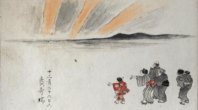 A Japanese auroral drawing showing an observation at Okazaki on 4 February 1872, as reproduced with courtesy of Shounji Temple (contrast enhanced) CREDIT: ©︎ Shounji Temple