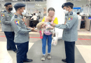 Screening process for individuals entering Myanmar at Mandalay International Airport. Photo Credit: INTERPOL