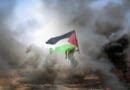 Gaza flag Palestine