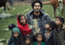 children family Kashmir