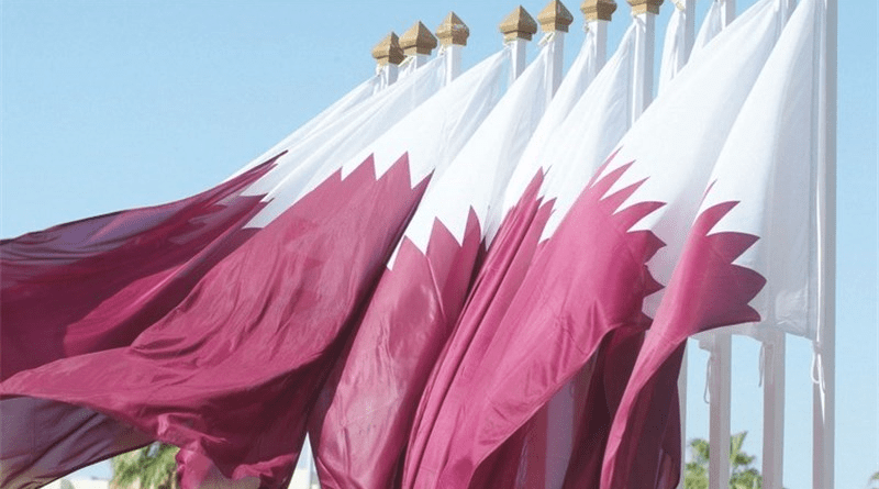 Qatar flag. Photo Credit: Tasnim News Agency