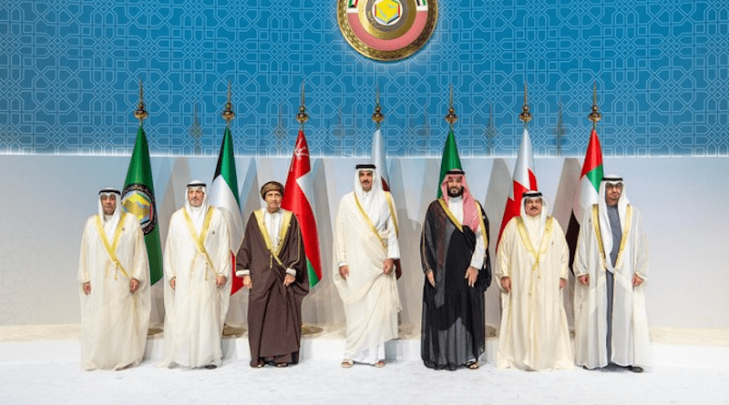 The 44th GCC Supreme Council meeting family photo. Photo Credit: SPA