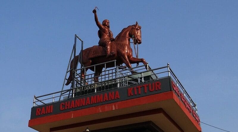 Statue of India's Kittur Rani Chennamma