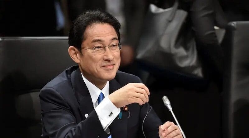 File photo of Japan's Fumio Kishida. Photo Credit: 外務省, Wikimedia Commons