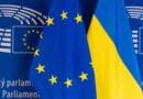 flags European Union Ukraine