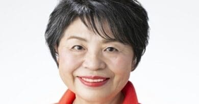 Japan's Yoko Kamikawa. Photo Credit: 外務省, Wikipedia Commons