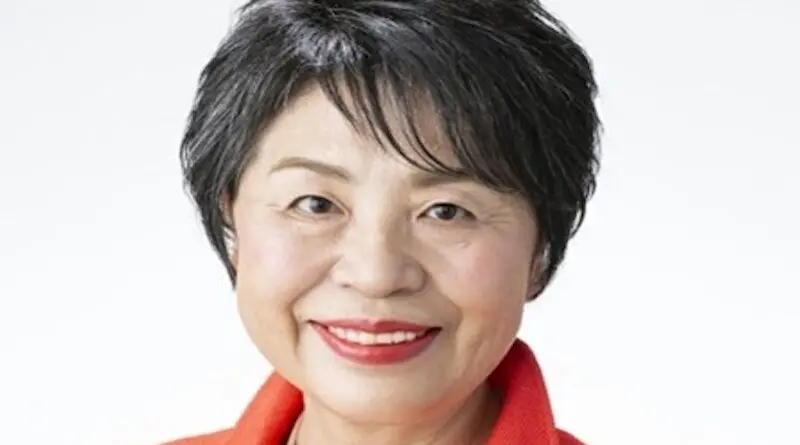 Japan's Yoko Kamikawa. Photo Credit: 外務省, Wikipedia Commons