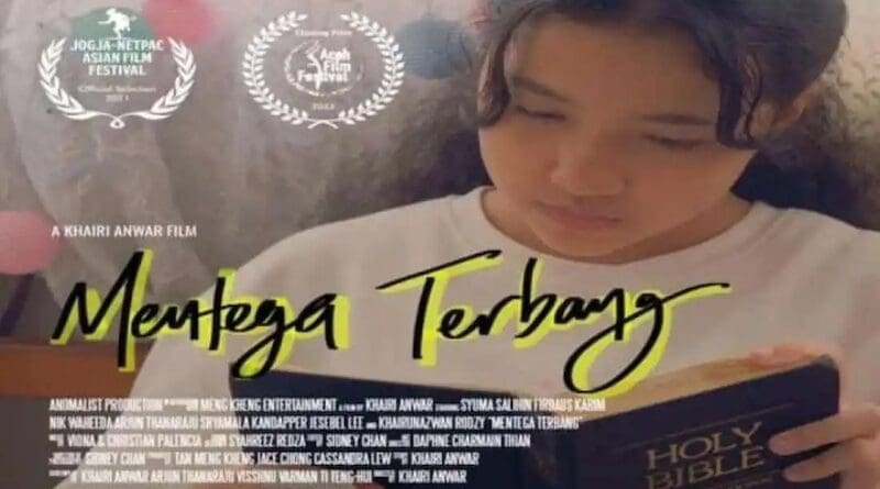 The movie poster of the film 'Mentega Terbang.' (Photo: MalaysiaGazette)