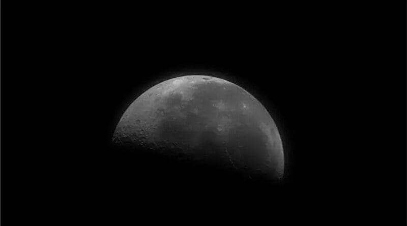 Image of the Moon taken by the metalens from the roof a builidng in Cambridge, MA. Credit: Capasso Lab/Harvard SEAS