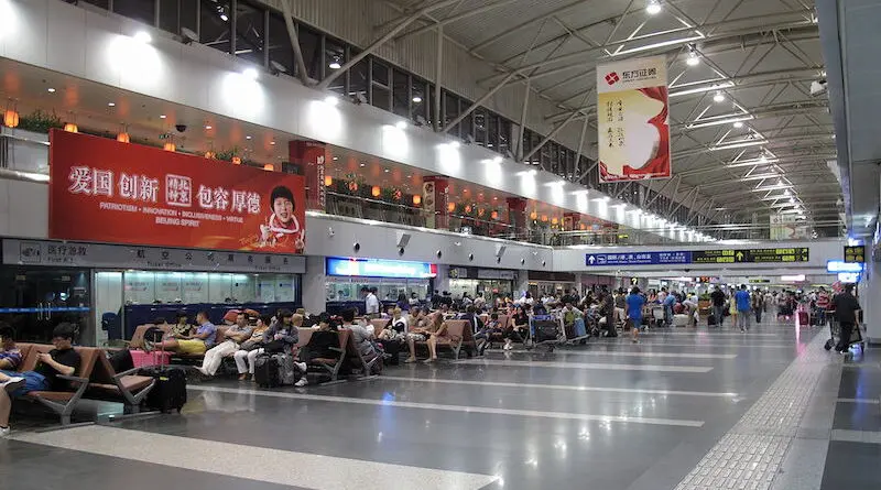 China's Beijing Capital International Airport. Photo Credit: 颐园新居, Wikipedia Commons
