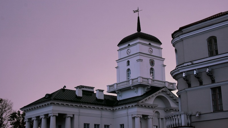 Minsk Belarus church