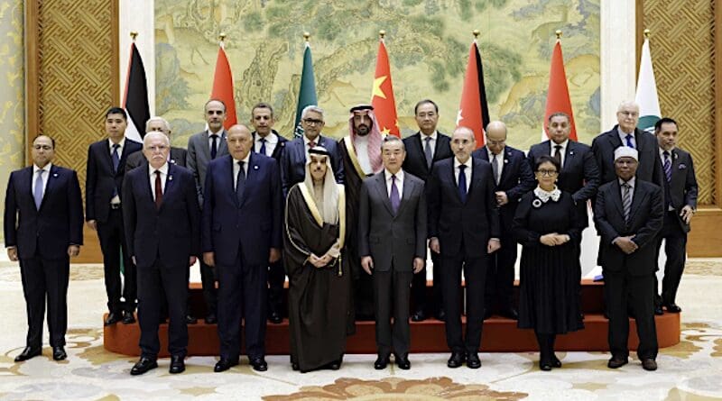 China's Foreign Minister Wang Yi hosts a delegation of ministers from Arab and Muslim states in Beijing. Photo Credit: mfa.gov.cn