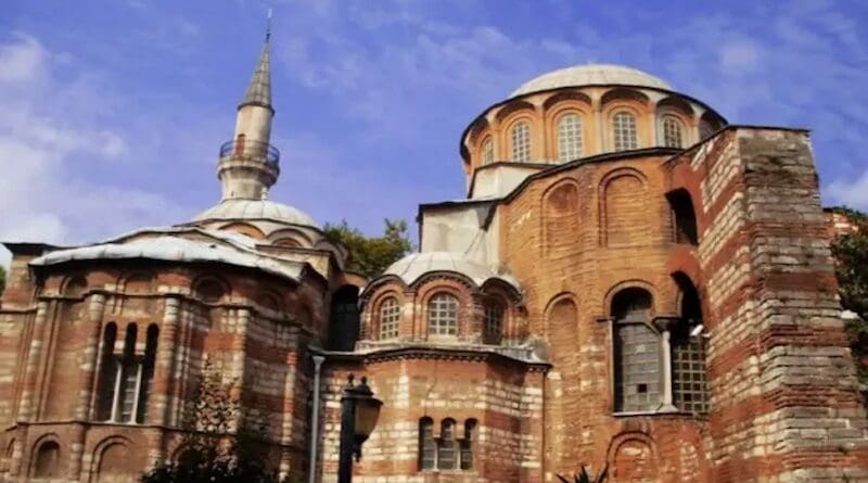 The Church of the Holy Savior in Chora in Istanbul, Turkey. Credit: Wikimedia Commons