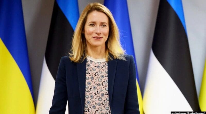 File photo of Estonia's Prime Minister Kaja Kallas. Photo Credit: RFE/RL