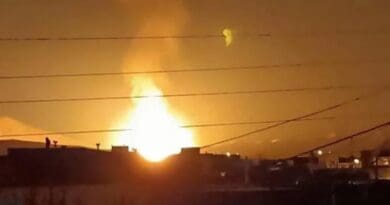 A photo of one of the explosions was published on social media. Photo Credit: Mehr, RFE/RL
