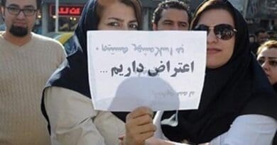 Protest by Iranian medical workers. Photo Credit: PMOI