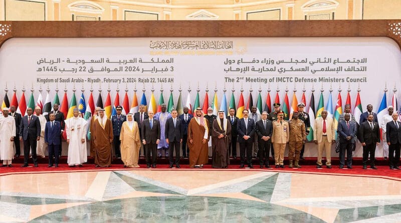 Defense Ministers from the member states of the Islamic Military Counter Terrorism Coalition meet in Riyadh, Saudi Arabia. Photo Credit: SPA