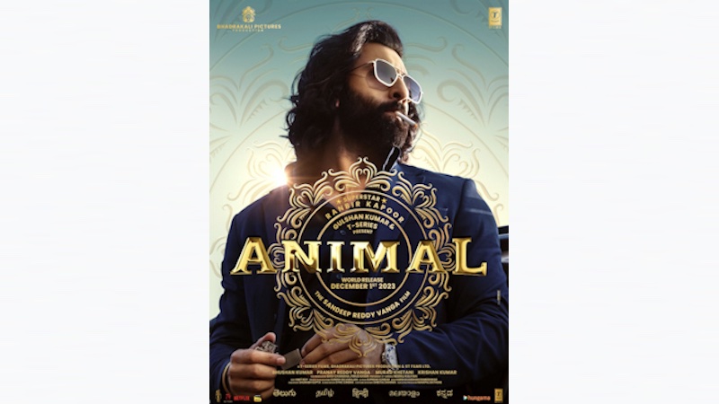 Theatrical release poster for the film "Animal". Credit: Wikipedia Commons