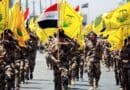 File photo of Khataib Hezbollah members in Iraq. Photo Credit: Tasnim News Agency