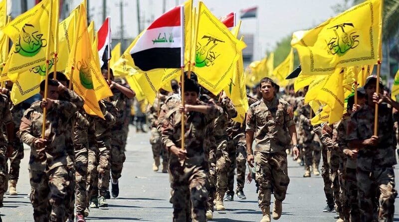 File photo of Khataib Hezbollah members in Iraq. Photo Credit: Tasnim News Agency