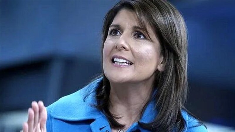 File photo of Nikki Haley. Photo Credit: Tasnim News Agency