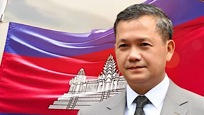Cambodia's Prime Minister Hun Manet. Photo Credit: pressocm.gov.kh