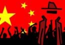 china flag protest spy