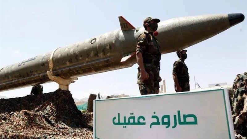 A Houthi missile. Photo Credit: Tasnim News Agency