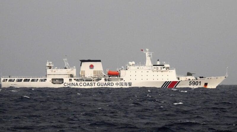 China's CCG 5901 is the world’s largest coast guard vessel. Photo Credit: The South China Sea Chronicle Initiative, RFA