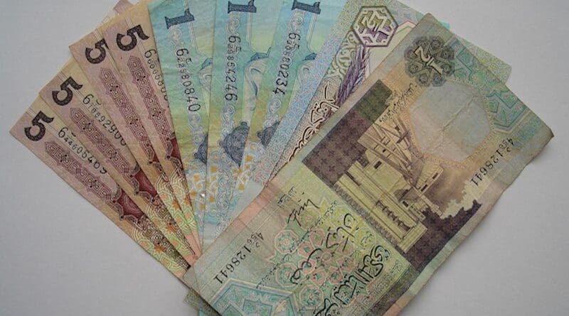 Libyan dinars banknotes money currency