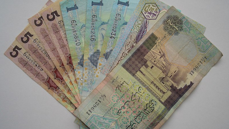 Libyan dinars banknotes money currency