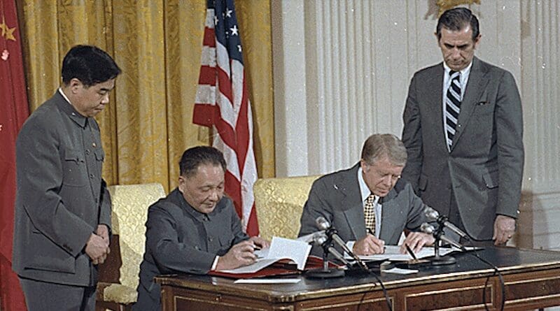 On Jan. 31, 1979, Vice Premier Deng Xiaoping and President Jimmy Carter sign historic diplomatic agreements between the United States and China. (Photos: Jimmy Carter Library)