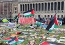 Scene of the Gaza Solidarity Encampment at Columbia University. Photo Credit: عباد ديرانية, Wikipedia Commons
