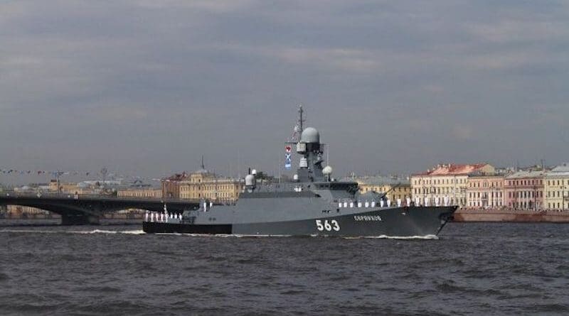 File photo of Russian Serpukhov warship. Photo Credit: Wikipedia Commons